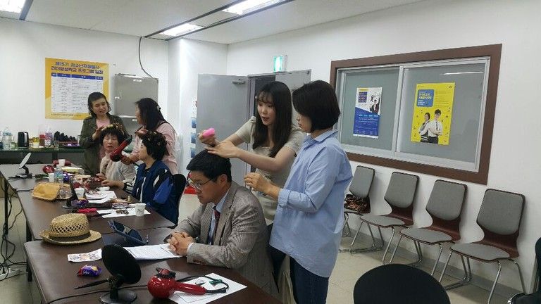 2019.05.08(수). 토탈뷰티코디 전문자원봉사자 양성과정 - 토탈뷰티코디 종합실습1