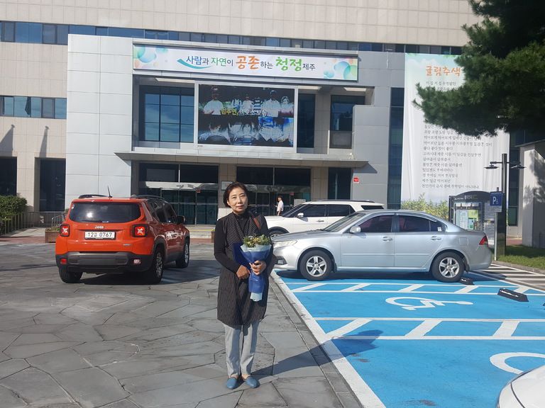 2019년 9월우수자원봉사자-김나영(행복나눔봉사단) 