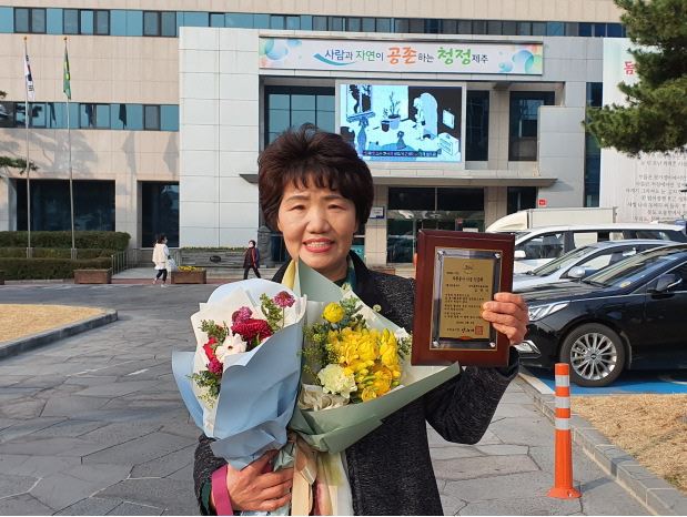 2020년 1월 우수자원봉사자-김복자(성산읍새마을부녀회)