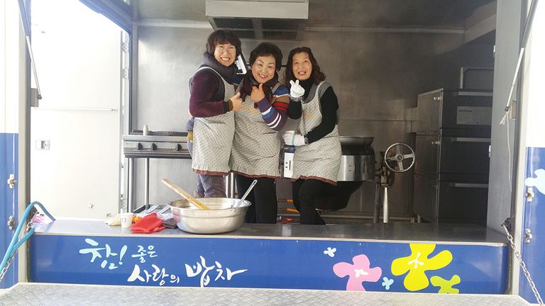 2018.02.13.참!좋은사랑의밥차-이어도라이온스