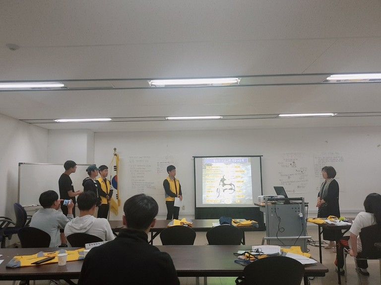2019.05.11(토). 청소년자원봉사리더양성학교-자원봉사프로그램개발이론 및 실습