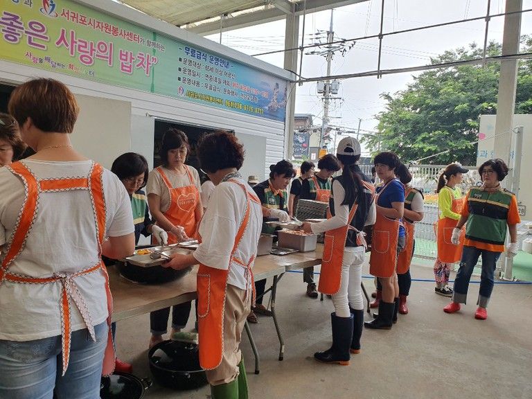2019.07.02.(화) 참! 좋은 사랑의 밥차-서귀포시지역민방위여성대