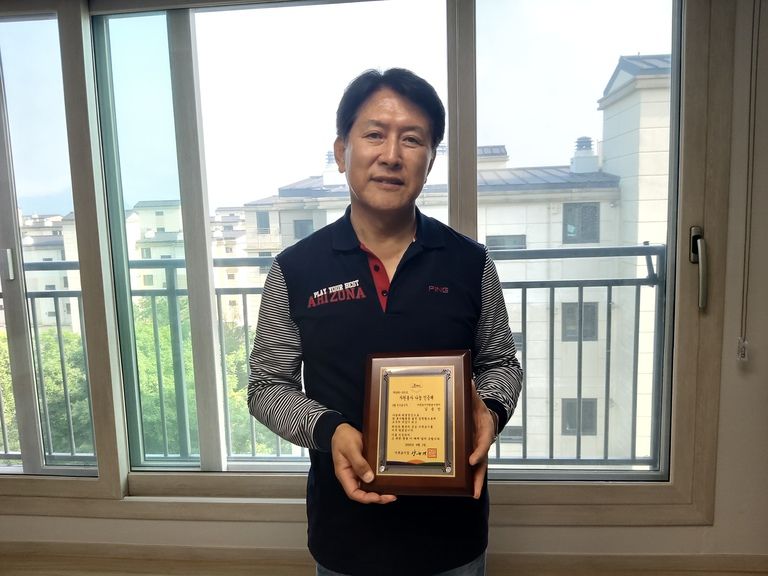 2020년 5월 우수자원봉사자-김용찬(대정읍 거주)