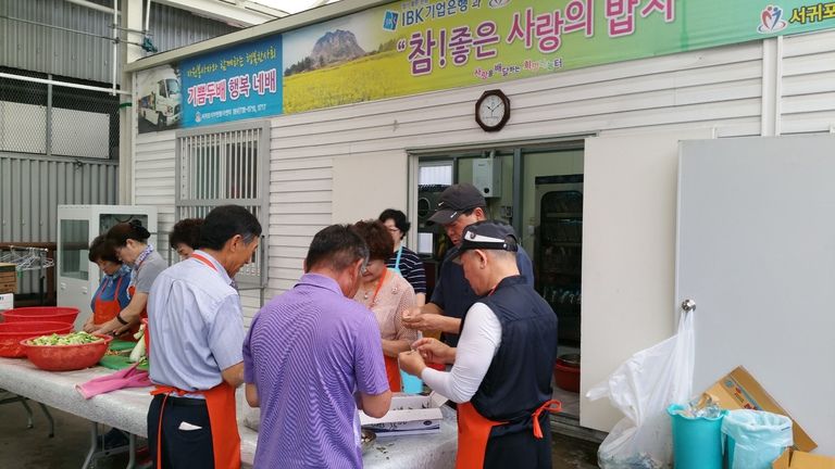 2018.6.26. 참! 좋은 사랑의 밥차 - 서귀불교대학20기법우회