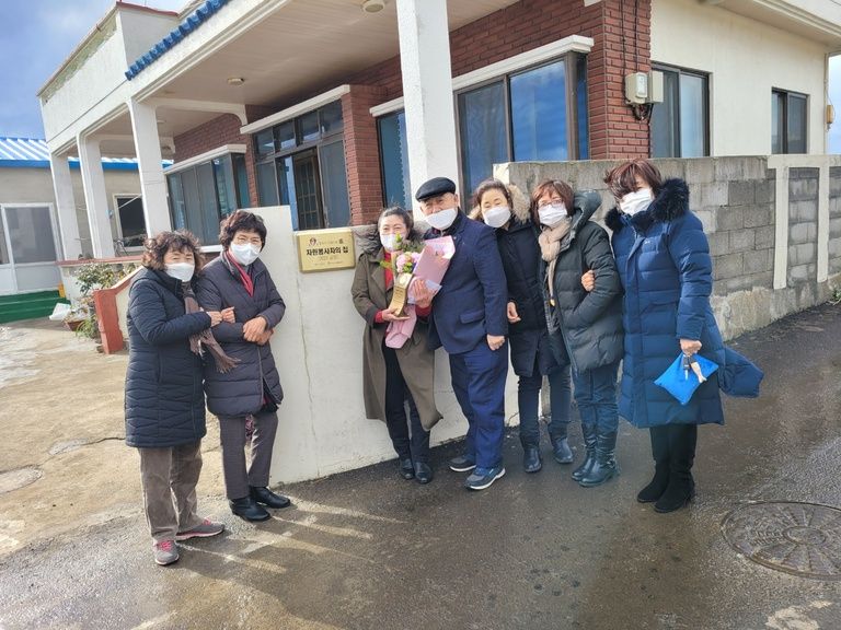 2020년 최고의 자원봉사자  금장  박영주