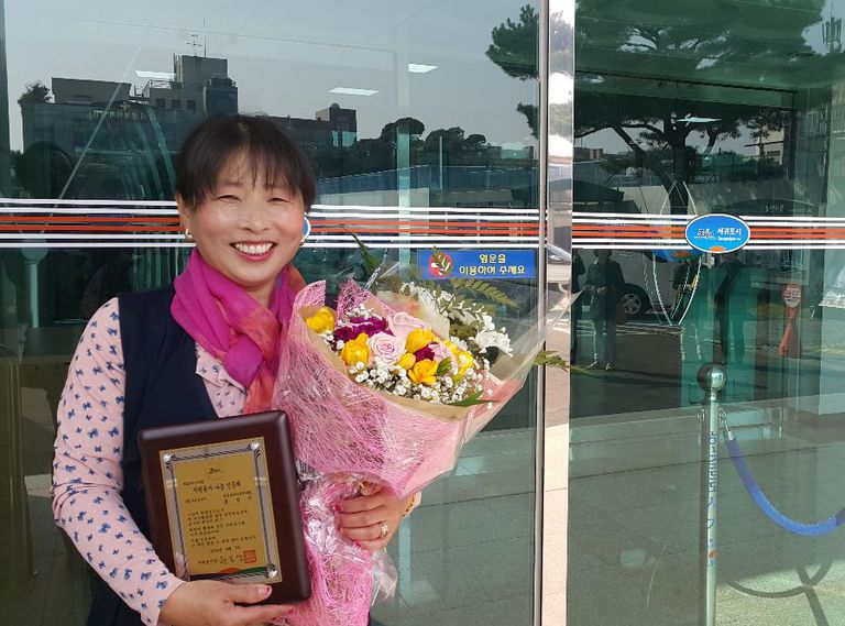    3월 우수자원봉사자 홍성지