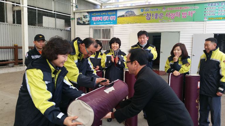 서귀포여성직할의용소방대 