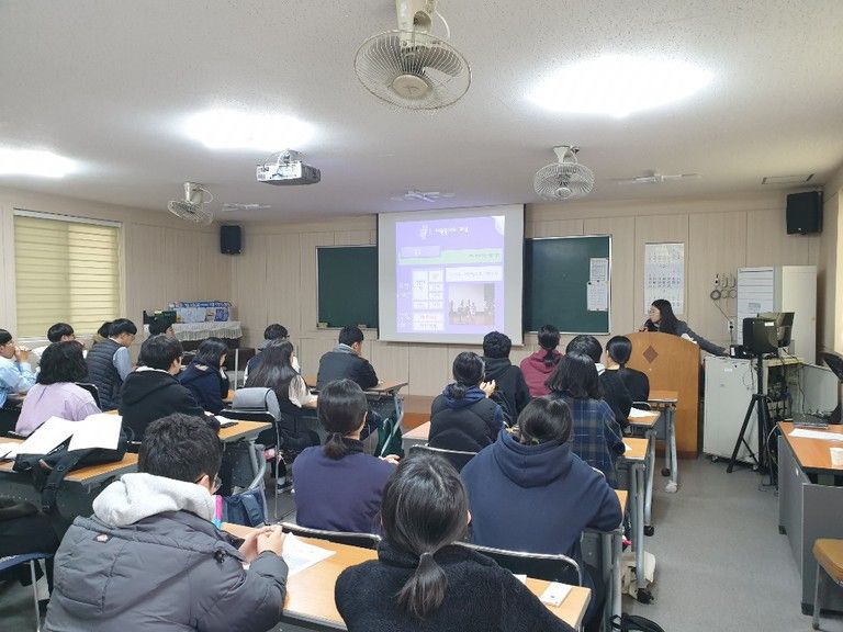 2019.03.02 찾아가는 자원봉사교육-서귀포오석학교