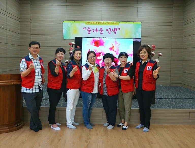 2019.07.03.(수) 토탈뷰티코디 전문자원봉사단 활동