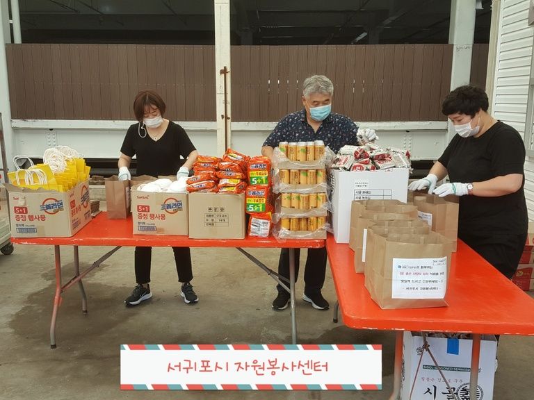 2020.09.15(화) 참! 좋은 사랑의 밥차