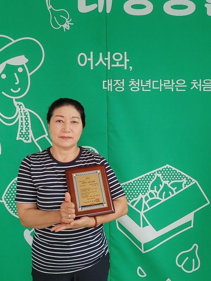 2020년 7월 우수자원봉사자 박영주 님