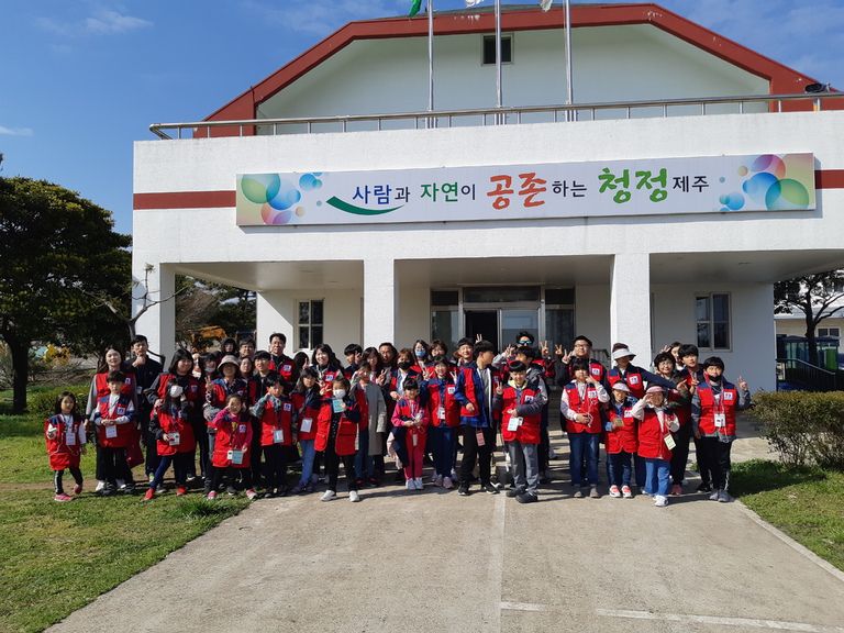 2019.04.13. 가족자원봉사단 -쓰레기 매립장 교육 및 봉사활동