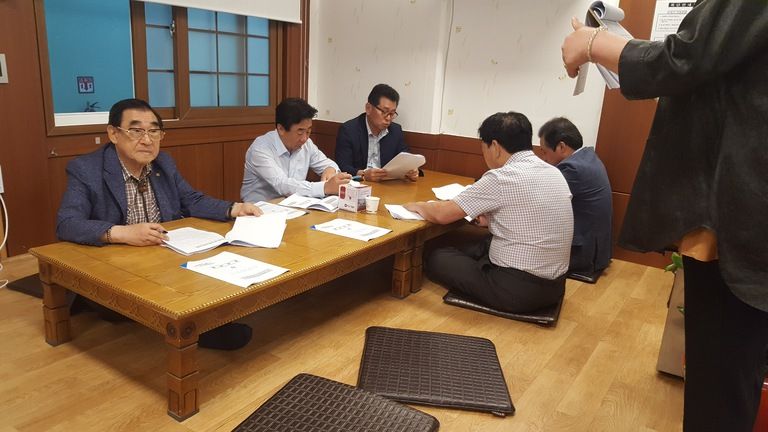 2018.06.20 - 2018년도 6월정기운영위원회