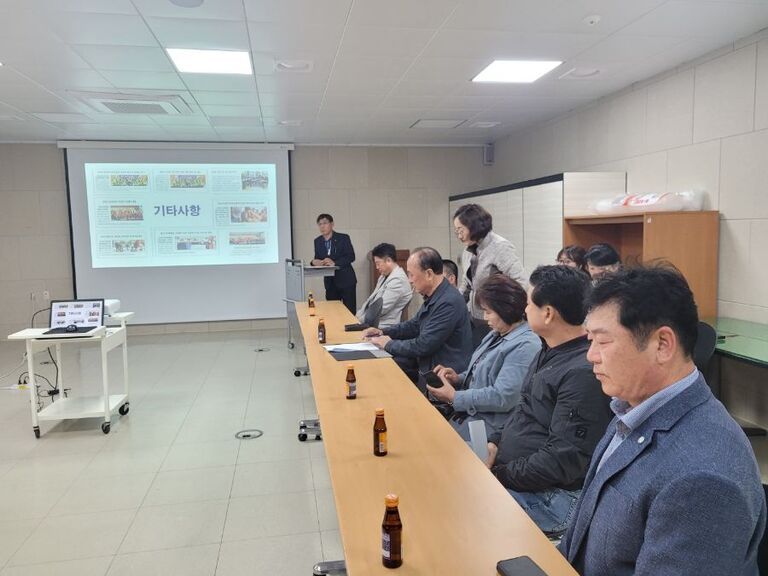 [2023.04.11.화] 도자원봉사협의회서귀포시지회 운영위원회 회의
